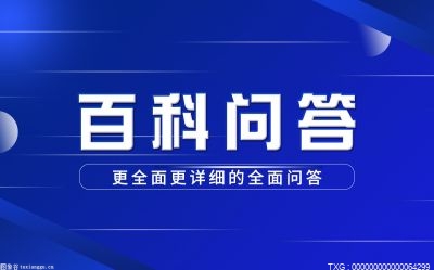 米乐m6健康养生标语制造业加工业属于工业吗什么是第二第三产业？工业有哪些分类？