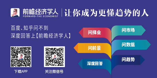 M6米乐APP制造业当前中国制造业现状中国制造业现状解析 技术瓶颈待突破