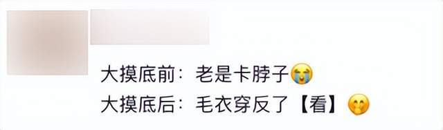 米乐M6官方入口制造业制造业大摸底火遍全网的“工业大摸底”堪称新时代的手撕鬼子