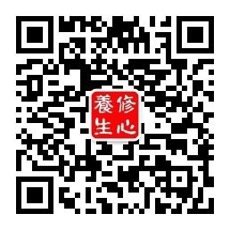 米乐m6官网登录入口中医健康养生知识健康养生唯美的健康养生图片一般人看不到的内部