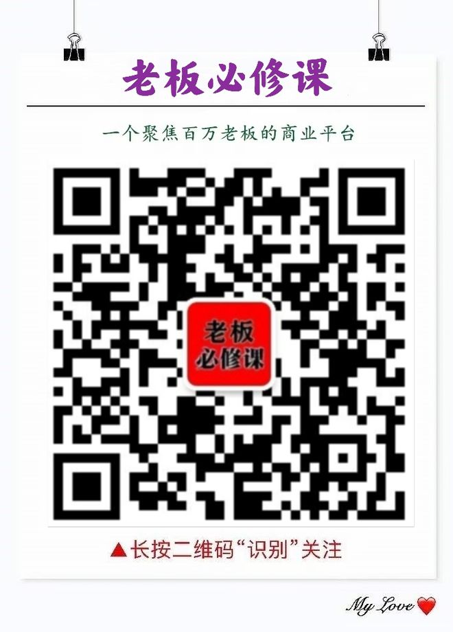 米乐m6官网登录入口健康养生唯美的健康养生图片低质量的社交不如高质量的独处有远见