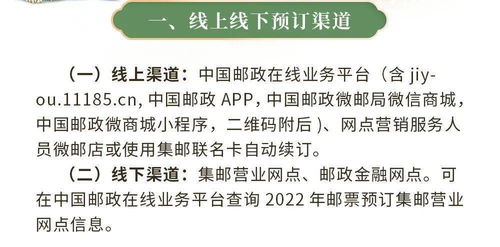 2022年最搞笑的笑线年最搞笑的段子